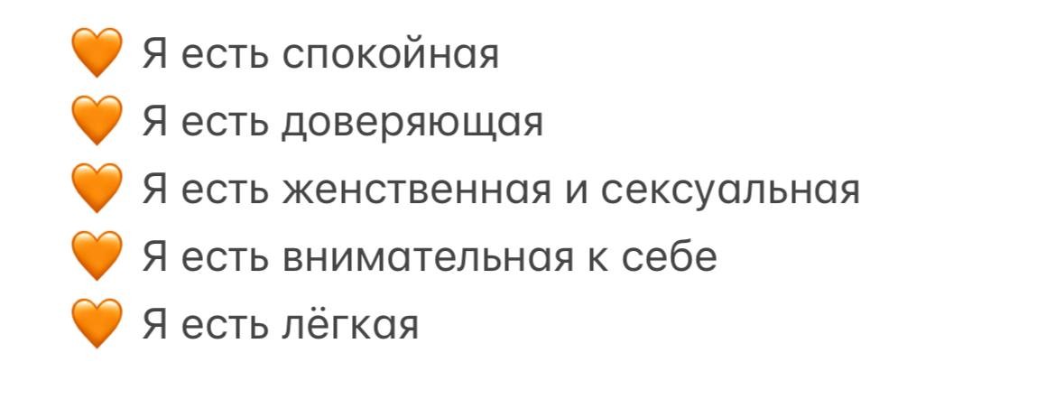 Пример состояния, которое приблизит к точке Б