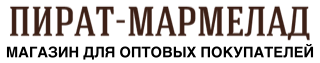 Пират Мармелад