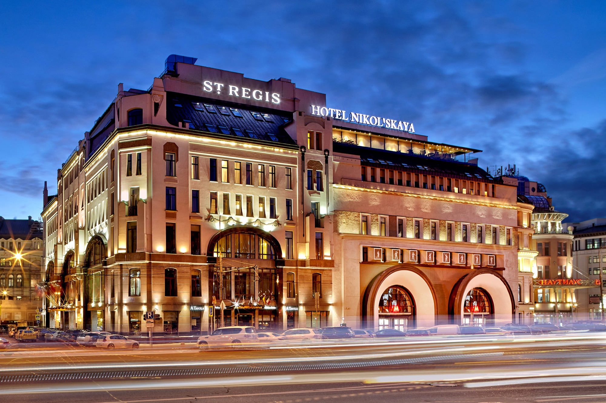 Отель The St. Regis Москва Никольская
