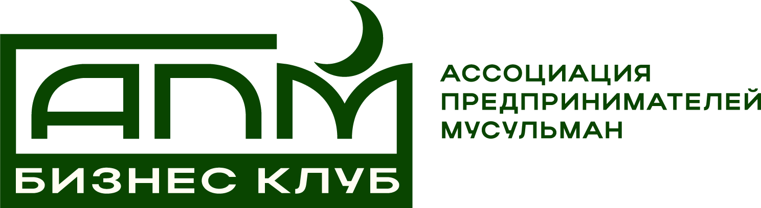 АПМ РФ